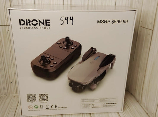 YOMI Brushless Drone With 4K Camera Silver (view 2)
