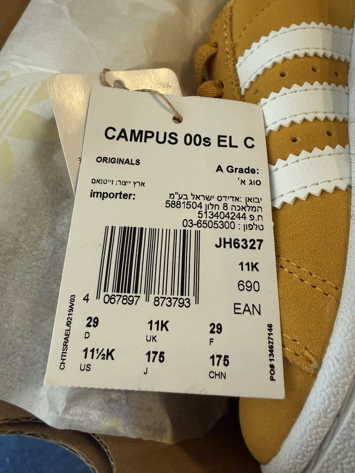Adidas Original Campus 00s Elastic Laces Shoes Kids' - US Size 11.5K (view 5)