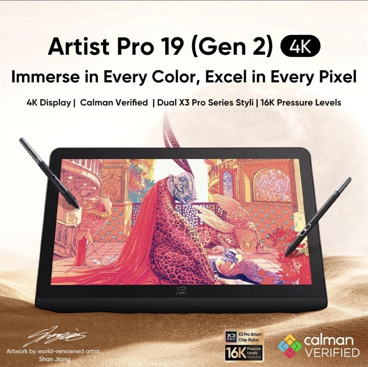 XPPen Artist Pro 19 Gen 2 Graphics Drawing Tablet 4K Display 16384 Level Tilt